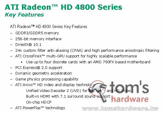 Radeon HD 4870/4850Կʵع