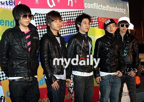 Bigbang