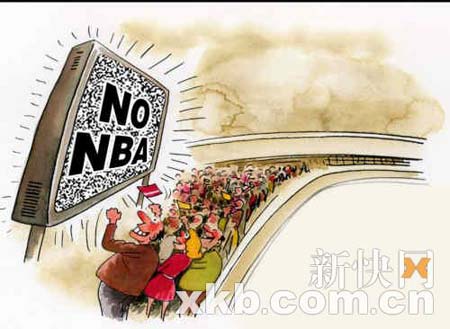 йڵͣNBA