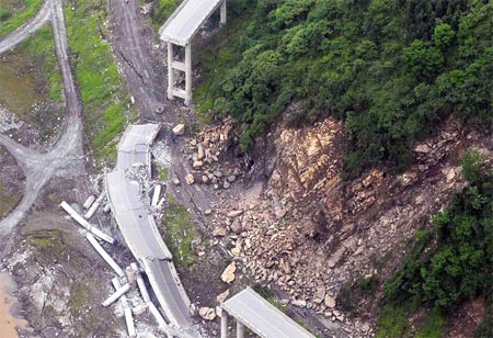 國內新聞 四川汶川發生8.0級大地震 四川地震消息 準備!