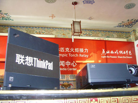 ޲崫ĵThinkPad T61ýɽСڡʵʱ