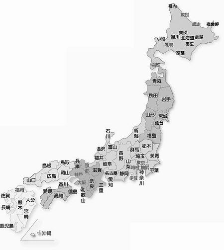 七年级下地理日本地图图片