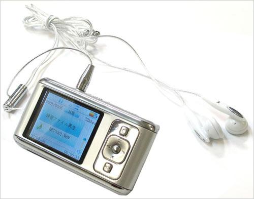 数码也环保日本推出太阳能MP3播放器