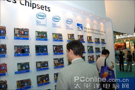 intel P45/P43Z