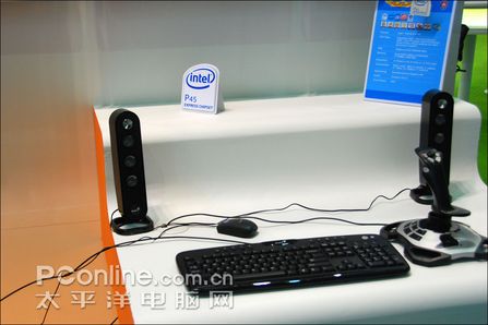 ʿ Computex2008