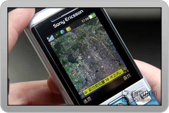 320W+GPS ᰮC702 