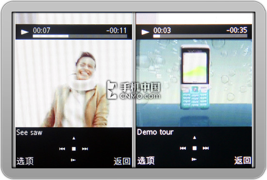 320W拍照+GPS导航 索尼爱立信C702评测 