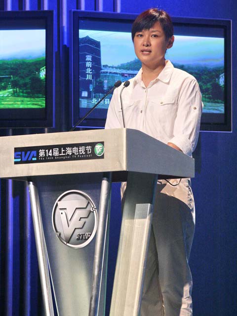 曾在灾区第一线进行报道工作的中央电视台记者 李小萌