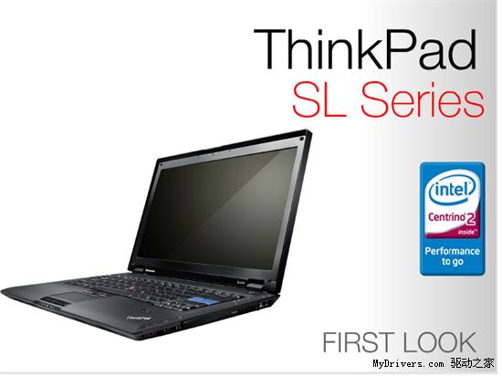 联想ThinkPad X200/SL等全系列新品曝光