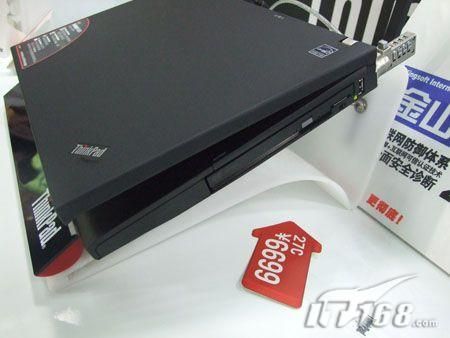 Thinkpad R61i-7732BKC