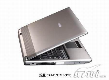 SALO S4210(820)