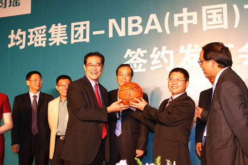 均瑤集團與nba中國零售運營合作計劃正式啟動