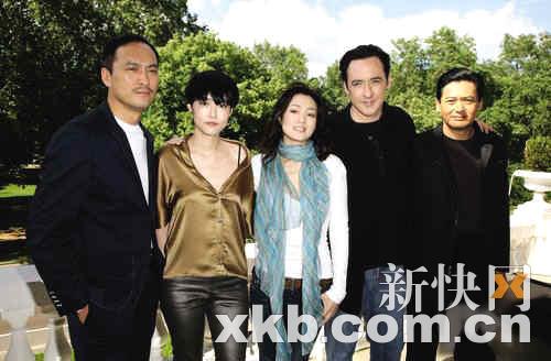 左起:渡边谦,菊地凛子,巩俐,约翰·库萨克,周润发