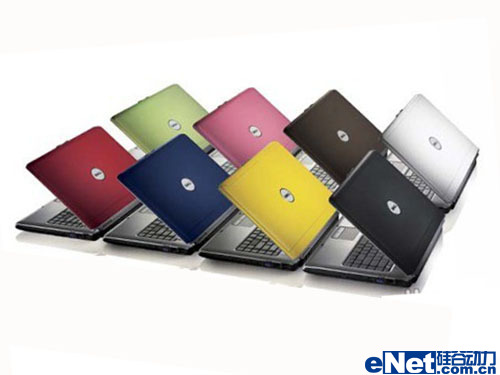 Inspiron 1520