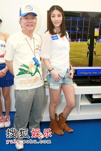 陈慧琳昨天出席“2008奥运欢乐跑”活动