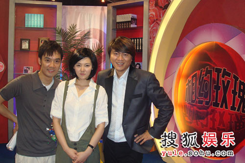 刘亚津以及2006年"加油好男儿"缔造的实力偶像魏斌和搜狐网著名主持人