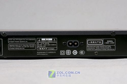 DVD壿OPPO¿DV-980H 