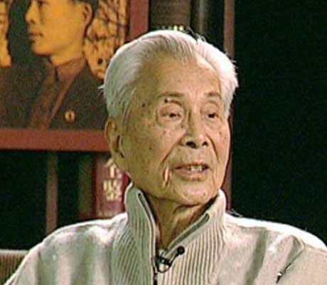 吴冠中
