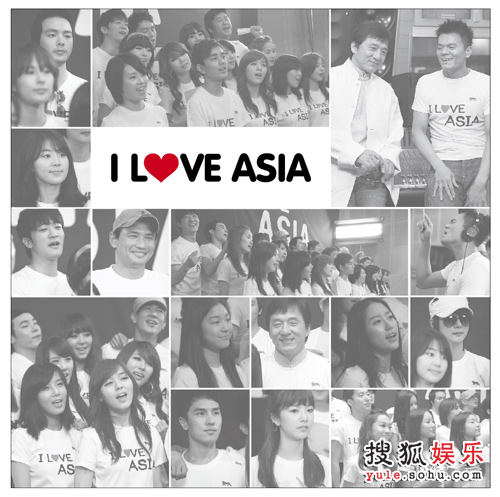 I-Love-Asia