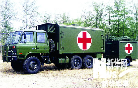 军用医疗车 特种车辆图片