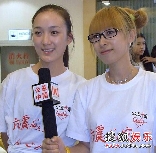 龙梅子用实际行动来迎接北京奥运支援四川灾区