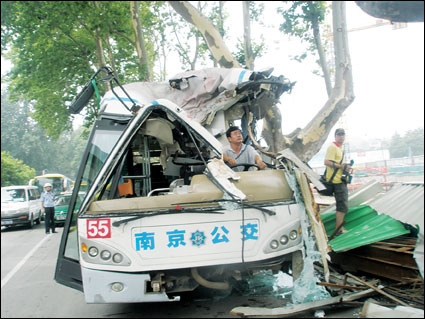 南京最惨的车祸图片