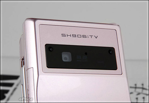SH906iTV