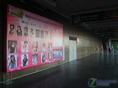 12 120ƽչ̨ChinaJoy 