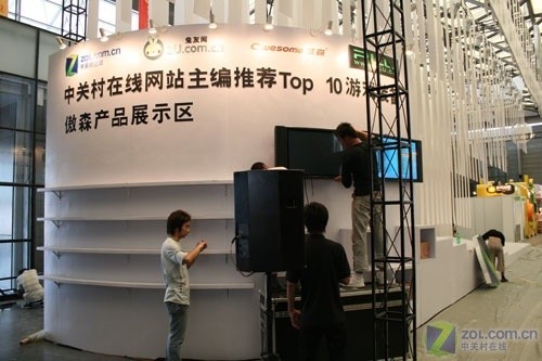 12 120ƽչ̨ChinaJoy 
