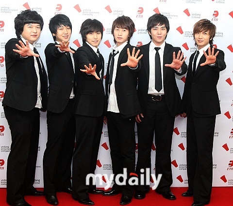 Super Junior