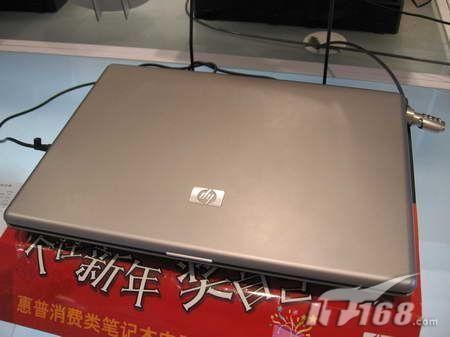 HP 6520S FH396PA