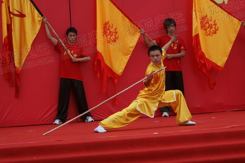 舞棍