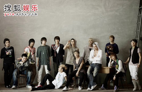 super junior