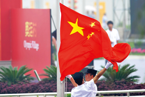 中国国旗奥运会图片