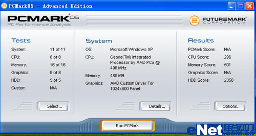 iPC-PC81002
