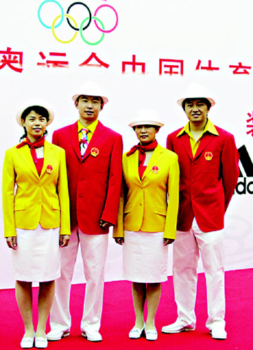 德国团奥运服装的休闲t恤上印有一条龙和谢谢北京4个汉字奥运会的