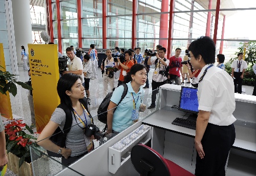 机场安检整顿感悟_地铁安检和机场安检_北京机场安检