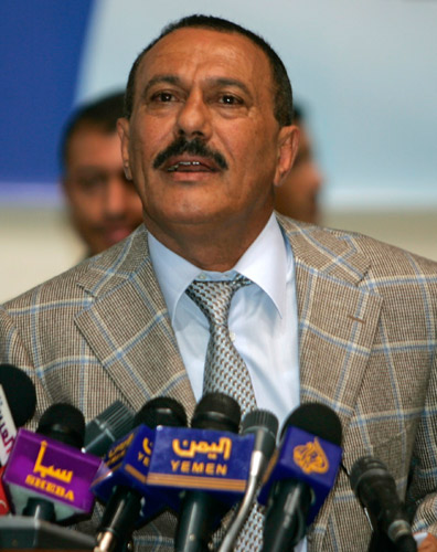 也门总统萨利赫出席当天的毕业典礼