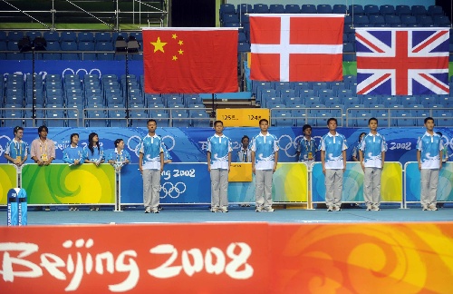 2002年奥运会图片