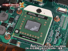 AMD˶M51T Pumaƽ̨׷ 