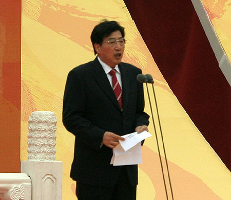 北京市委副书记，北京市市长郭金龙致辞