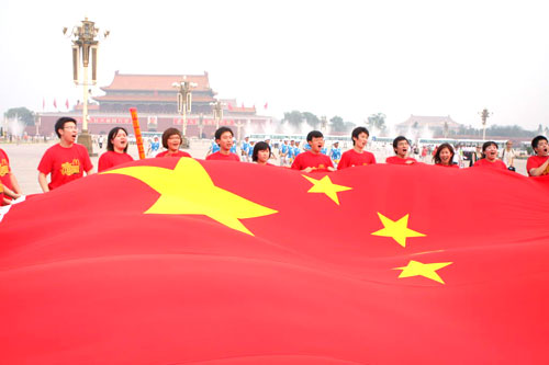 中国国旗备选图片