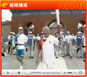 视频：中国奥林匹克先生何振梁