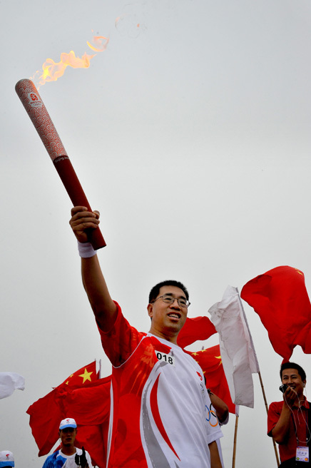 2008北京奥运会火炬手图片