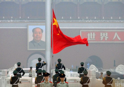 8月8日，北京天安门广场举行升旗仪式。