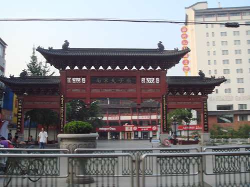 nanjingaoyunri (4)