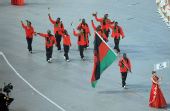 图文：北京奥运会开幕式入场式 马拉维运动员们