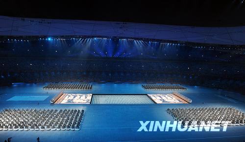 8月8日，第29届夏季奥林匹克运动会在中国国家体育场隆重开幕。这是开幕式上的焰火。新华社记者李尕
