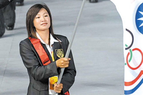 网友热评奥运入场式3大旗手美女(组图)