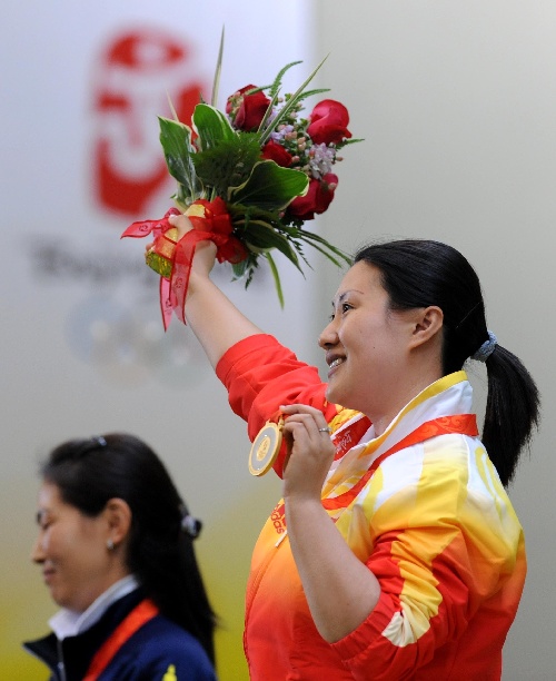 奥运颁奖花束图片